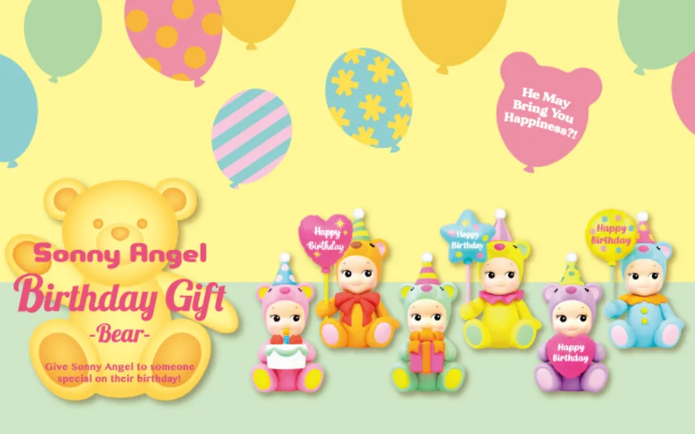 Birthday Bear Series- Sonny Angel