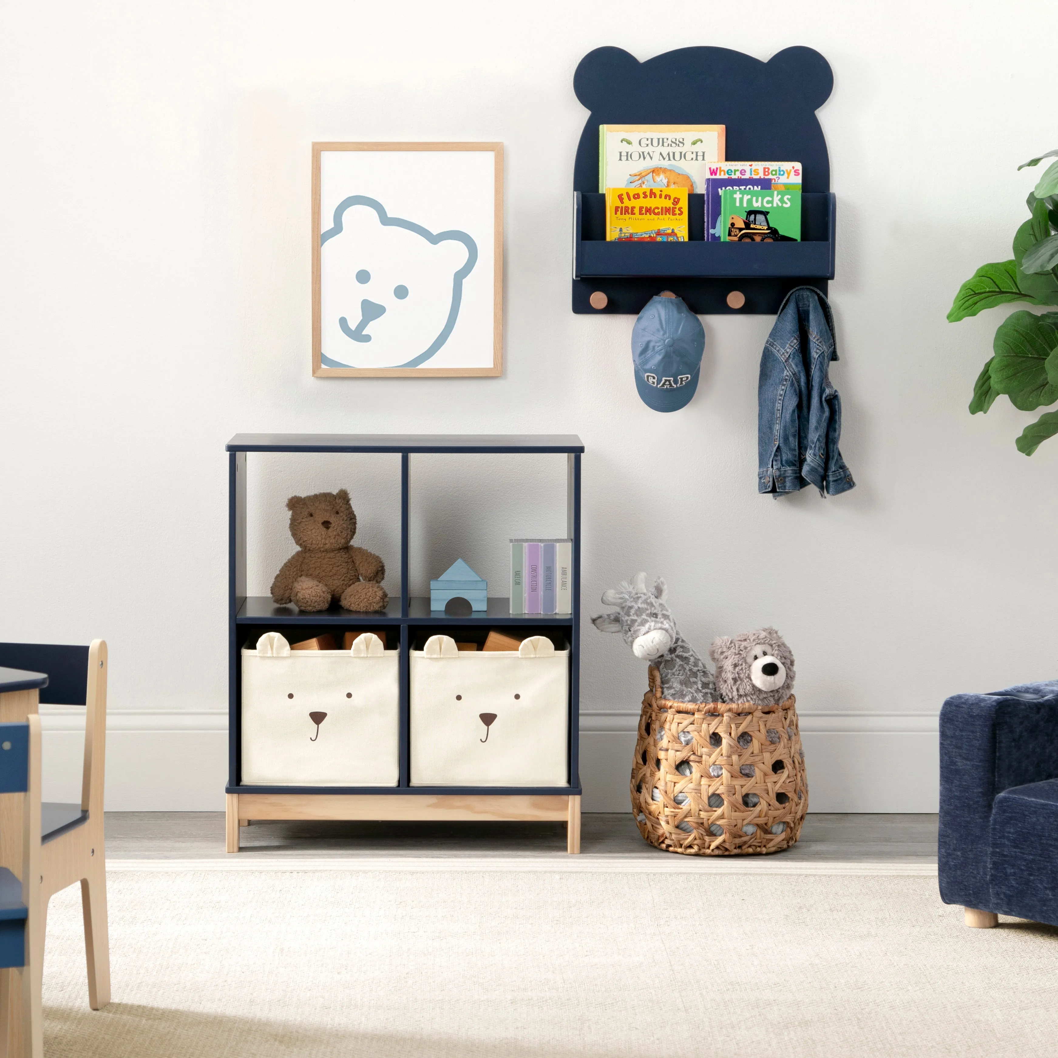 Brannan Bear Bookcase with Bins