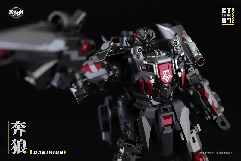 Cang Toys CT-04 Chiyou Kinglion & CT-07 Chiyou Dasirius Set of 2