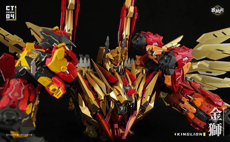 Cang Toys CT-04 Chiyou Kinglion & CT-07 Chiyou Dasirius Set of 2