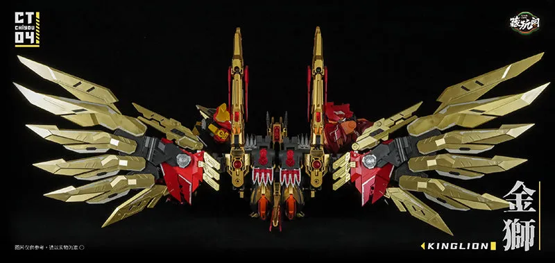 Cang Toys CT-04 Chiyou Kinglion & CT-07 Chiyou Dasirius Set of 2