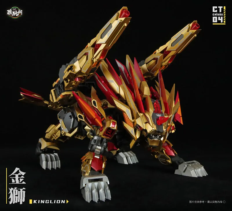 Cang Toys CT-04 Chiyou Kinglion & CT-07 Chiyou Dasirius Set of 2