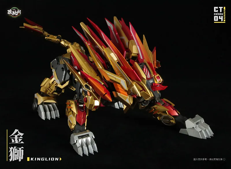 Cang Toys CT-04 Chiyou Kinglion & CT-07 Chiyou Dasirius Set of 2