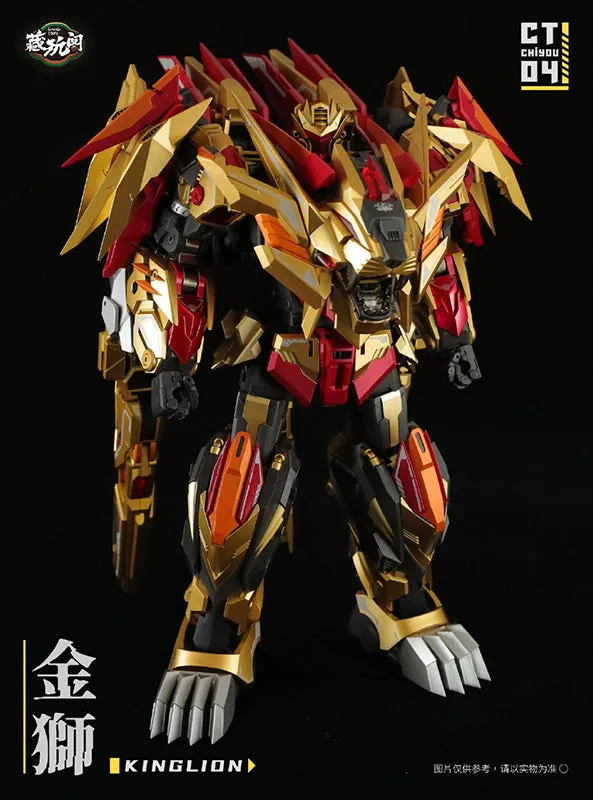 Cang Toys CT-04 Chiyou Kinglion & CT-07 Chiyou Dasirius Set of 2