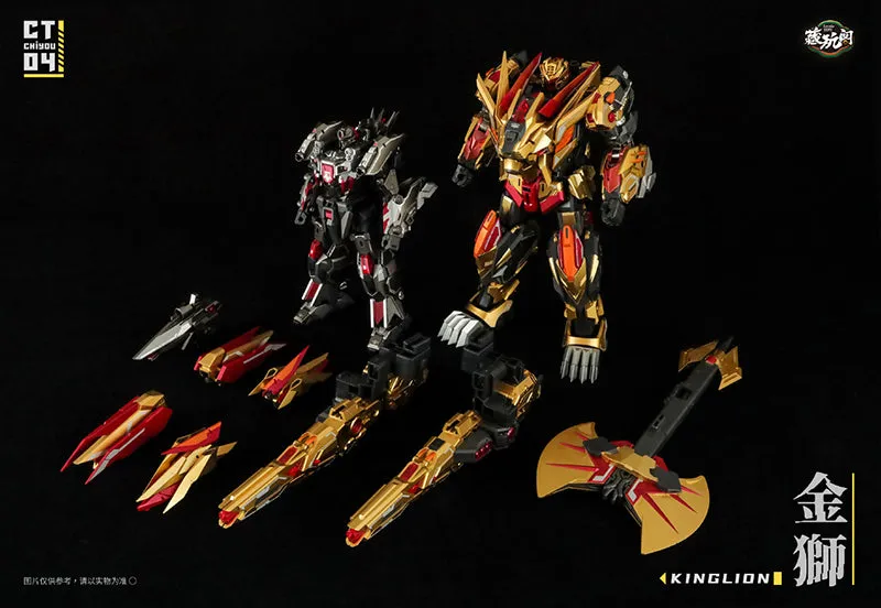 Cang Toys CT-04 Chiyou Kinglion & CT-07 Chiyou Dasirius Set of 2