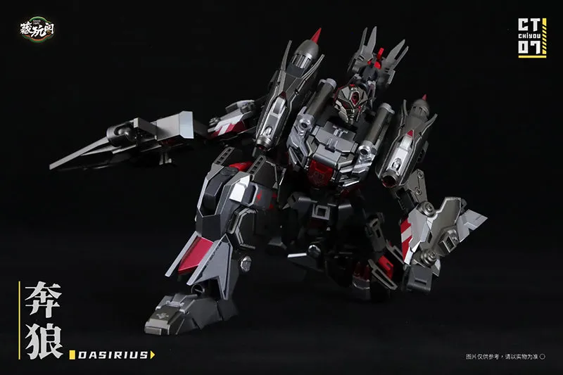 Cang Toys CT-04 Chiyou Kinglion & CT-07 Chiyou Dasirius Set of 2