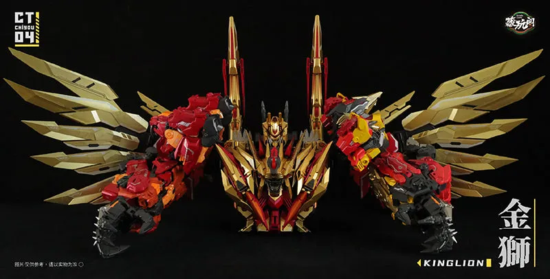 Cang Toys CT-04 Chiyou Kinglion & CT-07 Chiyou Dasirius Set of 2