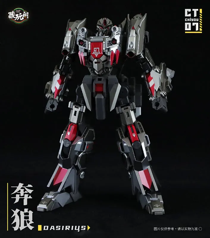 Cang Toys CT-04 Chiyou Kinglion & CT-07 Chiyou Dasirius Set of 2