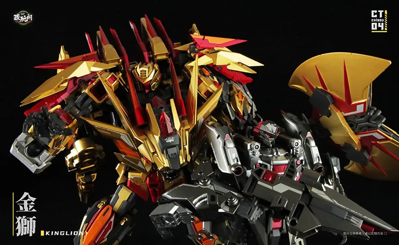 Cang Toys CT-04 Chiyou Kinglion & CT-07 Chiyou Dasirius Set of 2