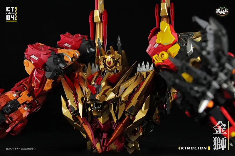 Cang Toys CT-04 Chiyou Kinglion & CT-07 Chiyou Dasirius Set of 2