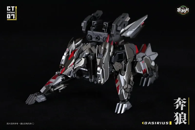 Cang Toys CT-04 Chiyou Kinglion & CT-07 Chiyou Dasirius Set of 2