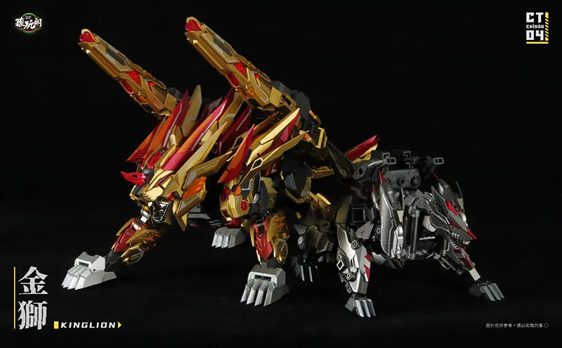 Cang Toys CT-04 Chiyou Kinglion & CT-07 Chiyou Dasirius Set of 2