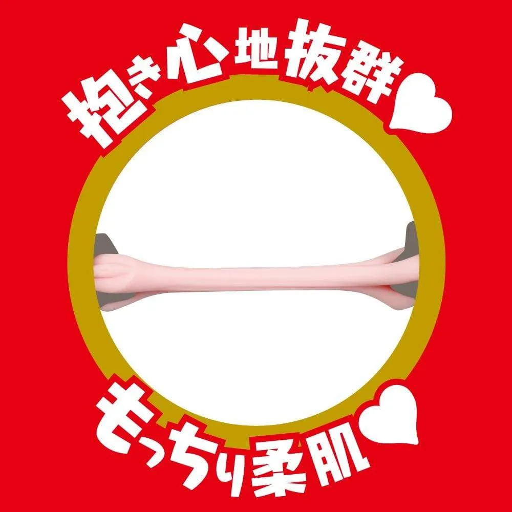 EXE - Japanese Real Hole Indecent Rara Anzai Onahole (Beige)