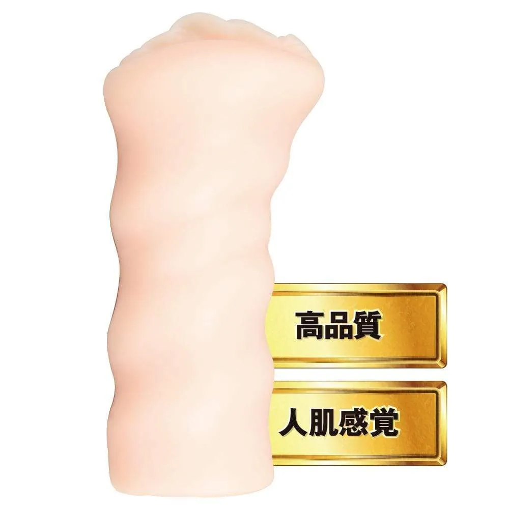 EXE - Japanese Real Hole Minami Hatsukawa Onahole (Beige)