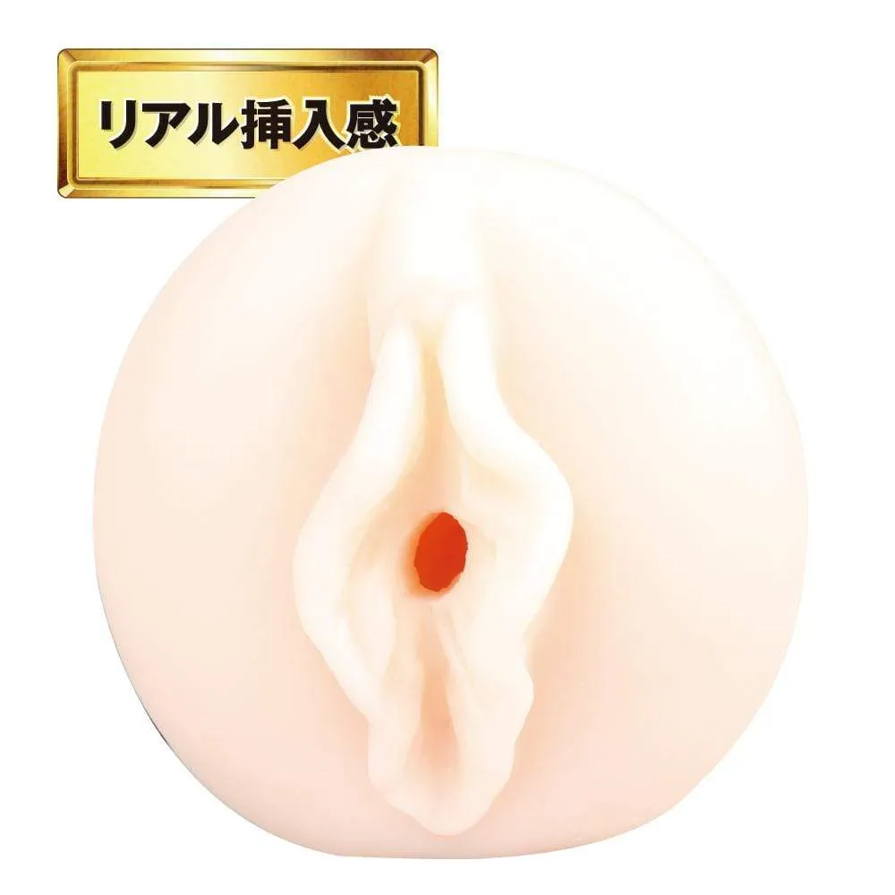 EXE - Japanese Real Hole Minami Hatsukawa Onahole (Beige)