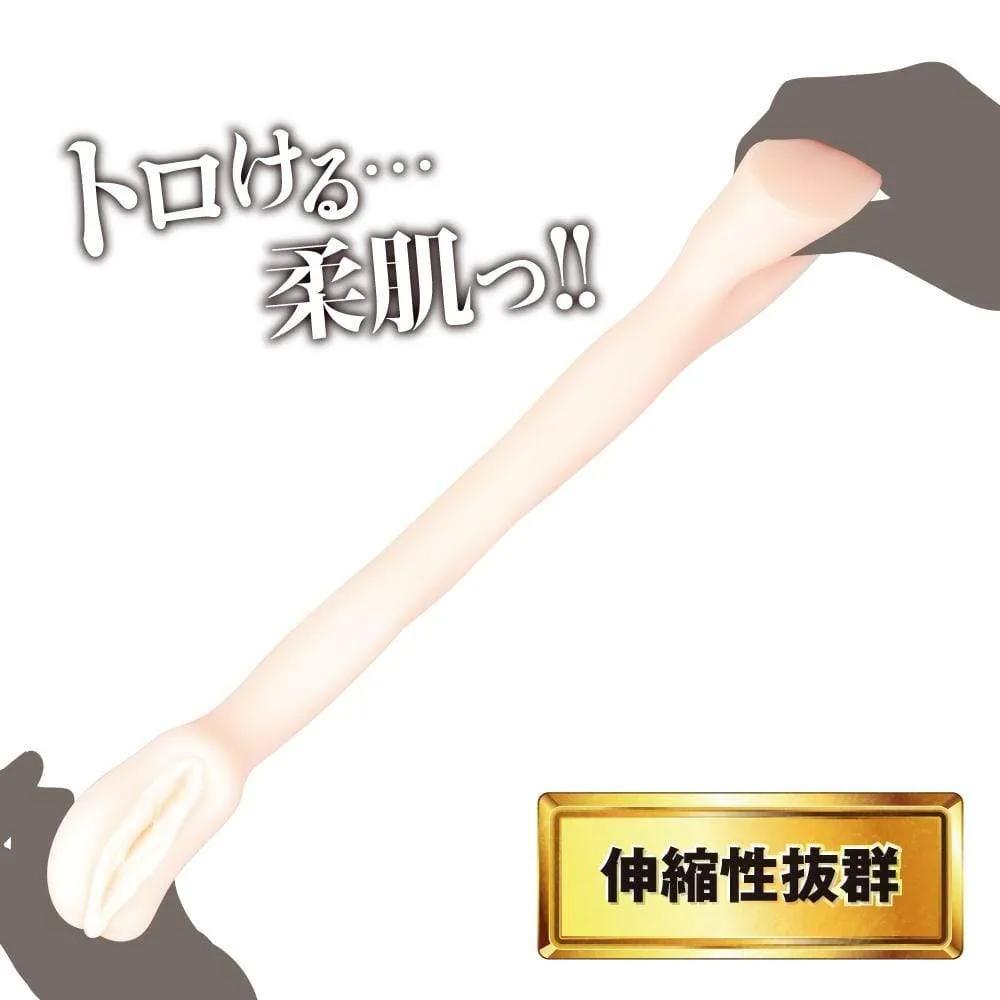 EXE - Japanese Real Hole Minami Hatsukawa Onahole (Beige)