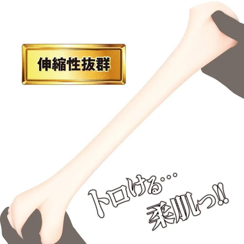 EXE - Japanese Real Hole No. 1 Julia Kyoka Onahole (Beige)