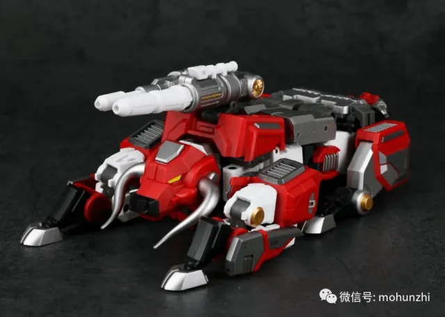 Generation Toy - GT-11 Red Bull