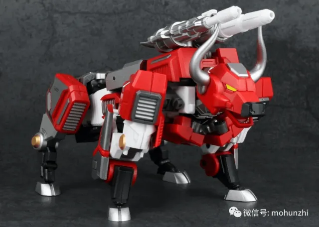 Generation Toy - GT-11 Red Bull