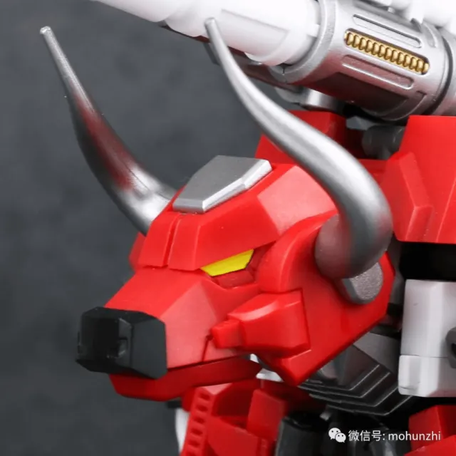 Generation Toy - GT-11 Red Bull