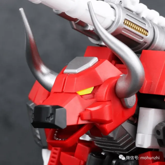 Generation Toy - GT-11 Red Bull