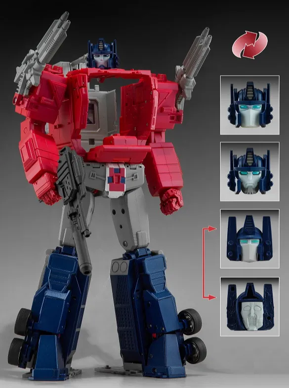 KFC Toys (E.A.V.I. Metal) - P-15 Grand Raijin