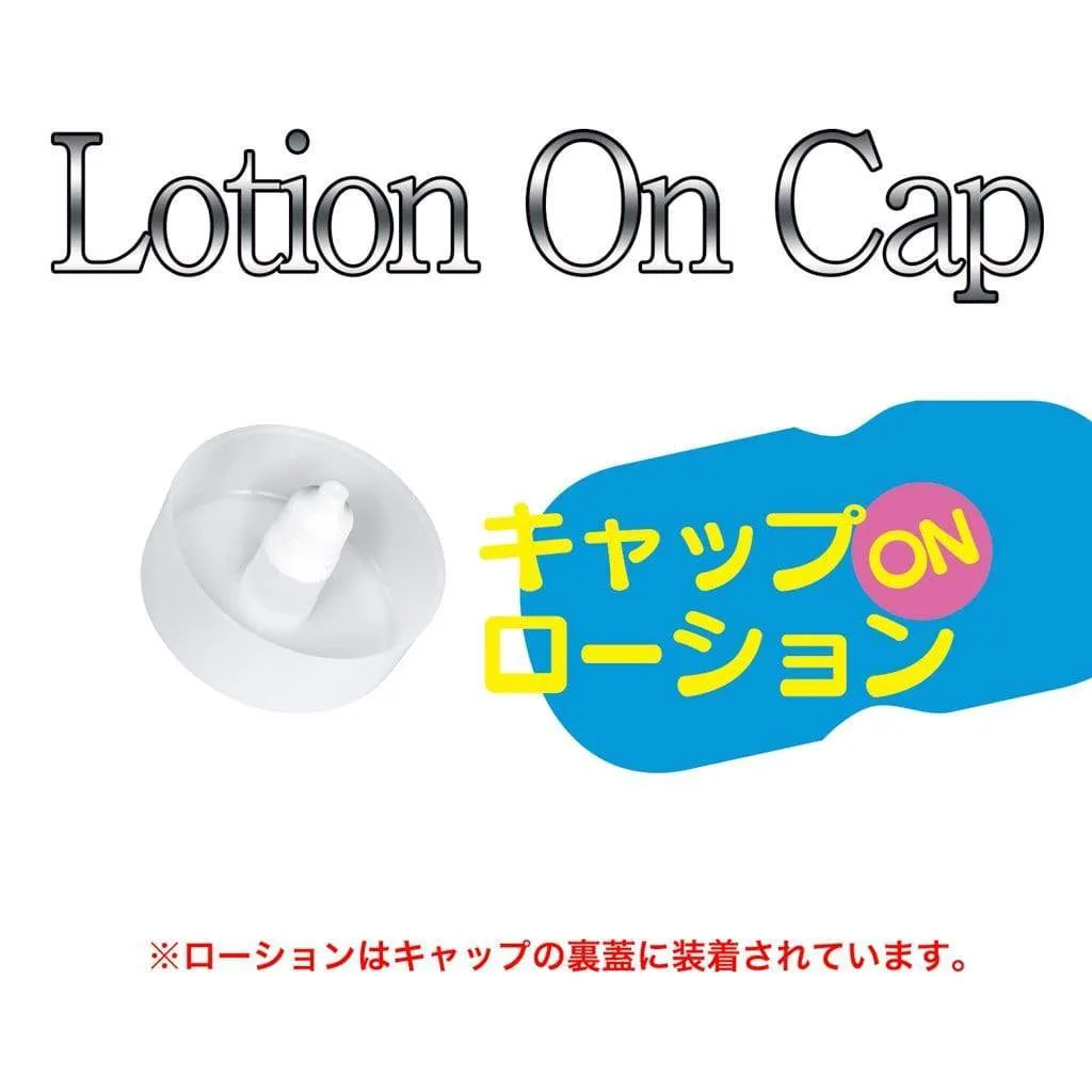 NPG - AV Ona Cup #004 Mao Hamasaki Boobs Masturbator Cup (Beige)