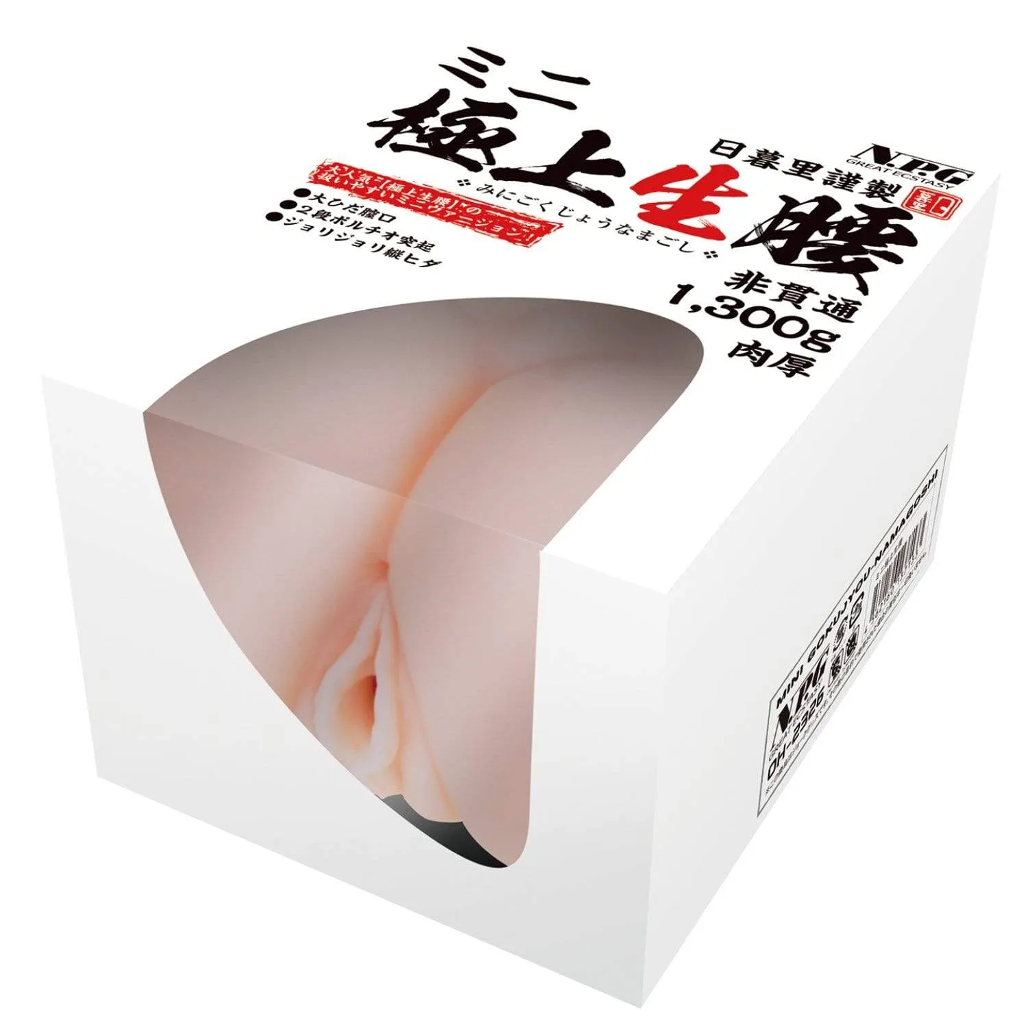 NPG - Great Ecstasy Waist Masturbator 1.3kg (Beige)
