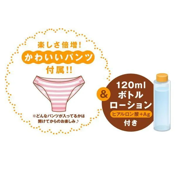 PPP - Punifuwachi 2000 Masturbator Onahole 2KG (Beige)
