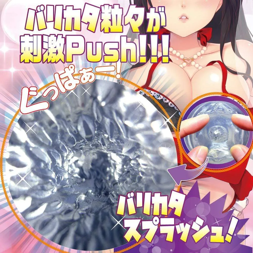 Ride Japan - Bari Kata Endless Push Onahole (Clear)