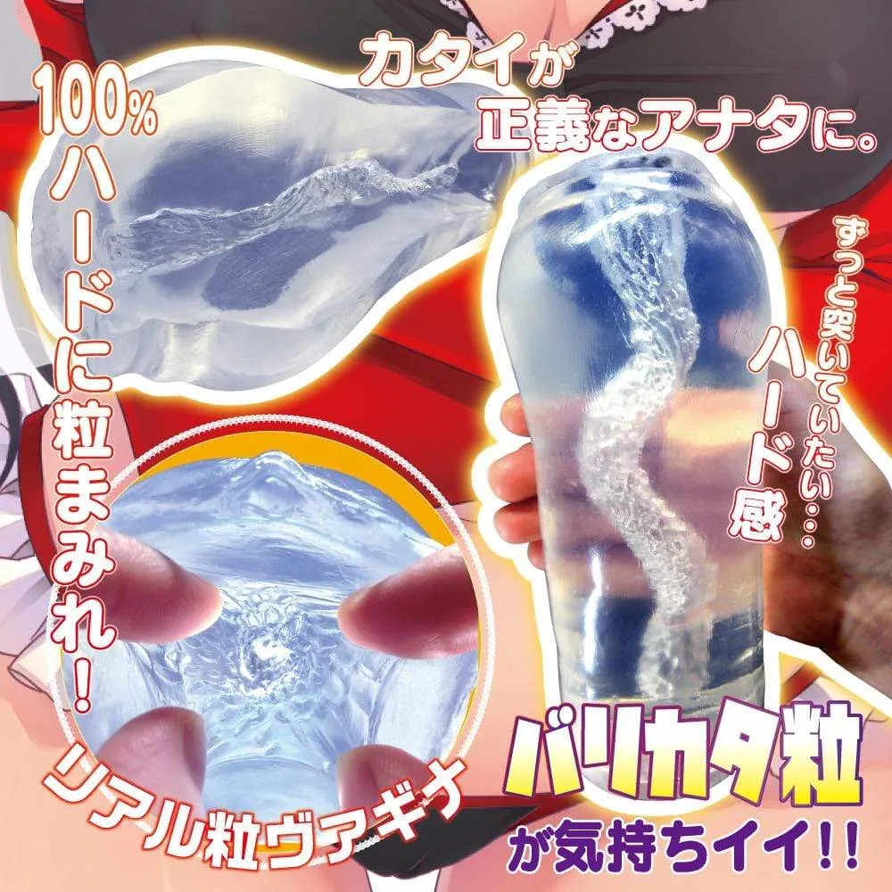 Ride Japan - Bari Kata Endless Push Onahole (Clear)