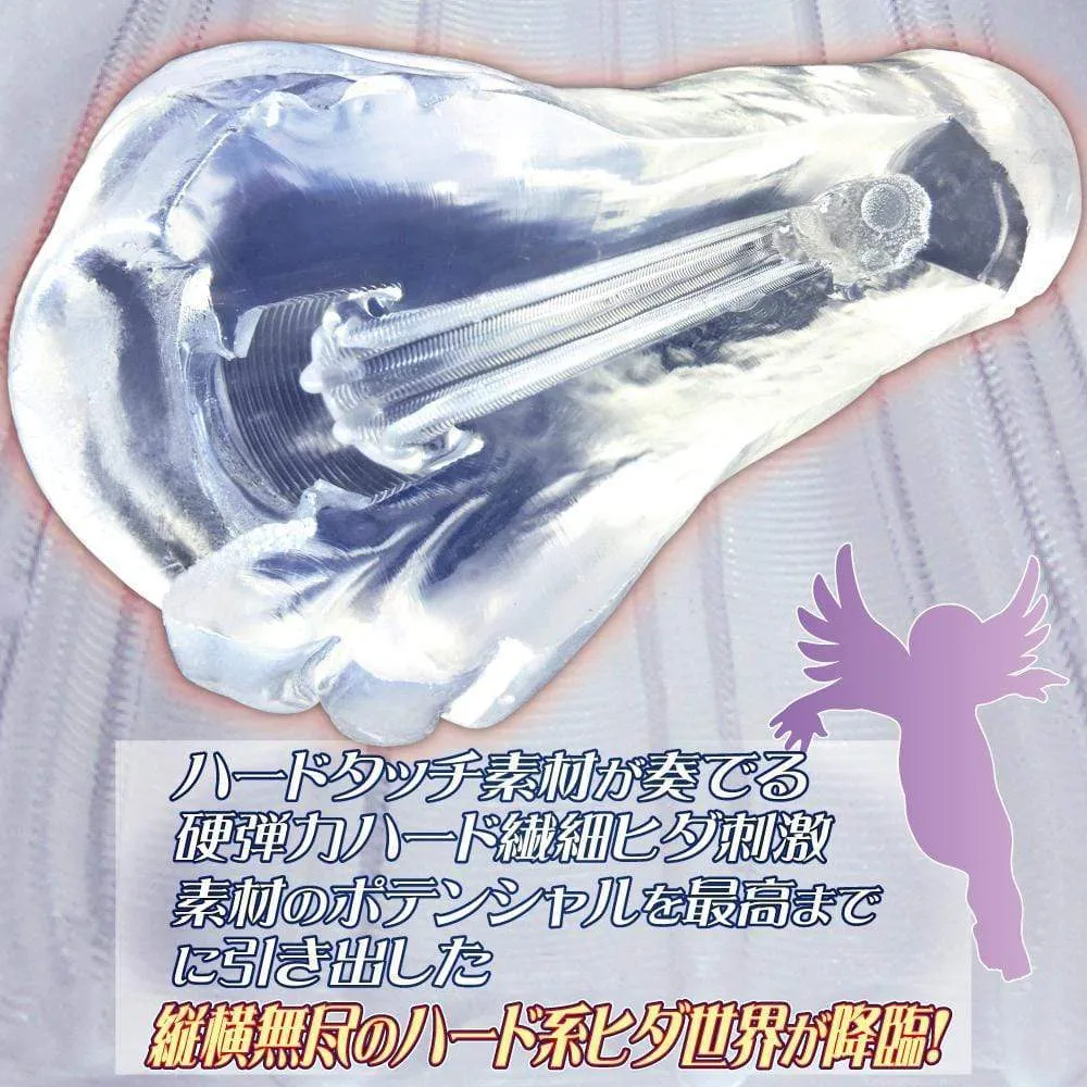 Ride Japan - Virgin Loop Bakuhida World Hard Onahole (Clear)