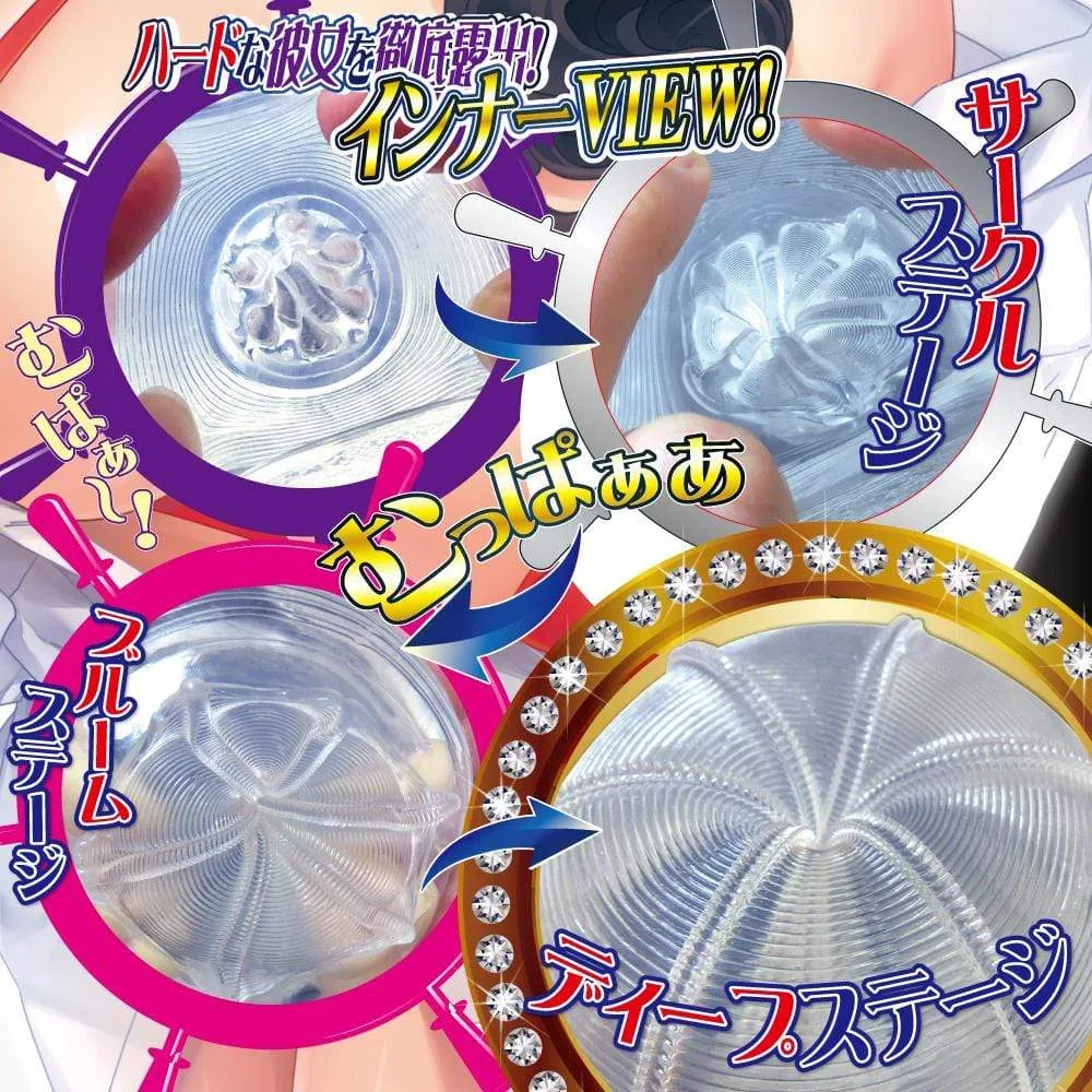 Ride Japan - Virgin Loop Bakuhida World Hard Onahole (Clear)
