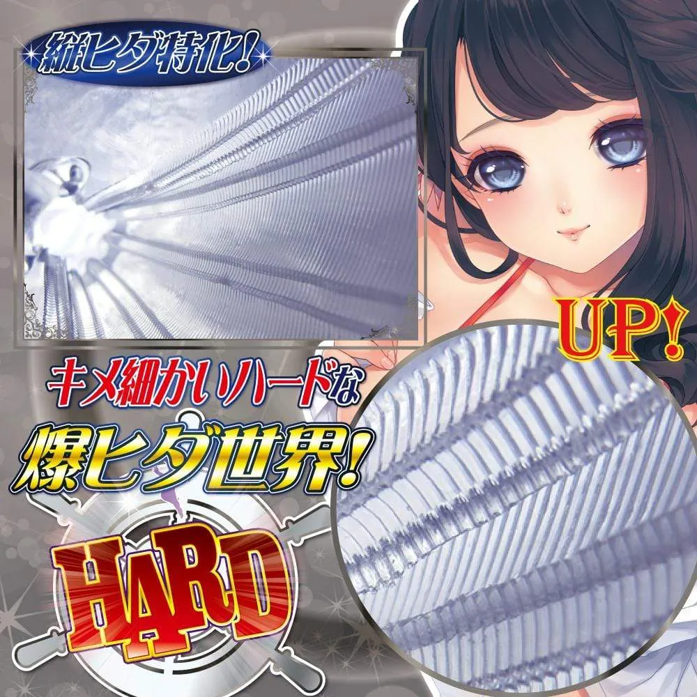 Ride Japan - Virgin Loop Bakuhida World Hard Onahole (Clear)